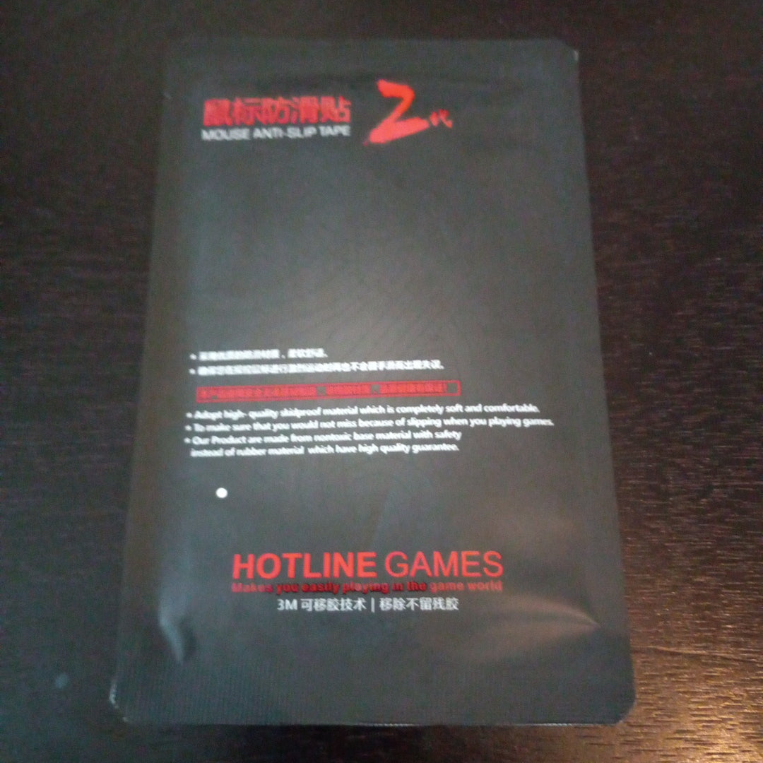 Hotline Games KingJinglo Skidproof mouse skins